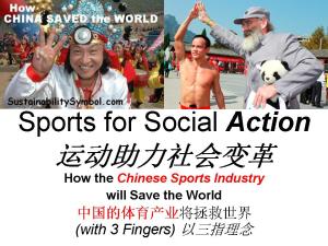 1SportsForSocialAction